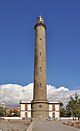 Maspalomas Lighthouse, Gran Canaria