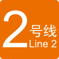 Line 2
