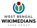 Wikimedianen gebruikersgroep West-Bengalen