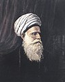 Shaykh ul-Islam. Imago ab Ali bey Huseynzade facta.