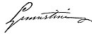 Firma di Alphonse de Lamartine