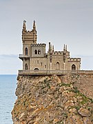 Le château du Nid d'hirondelle.
