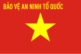 Bandera de la Seguridad Pública Popular de Vietnam