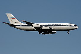 Ил-86 авиакомпании «Аэрофлот»