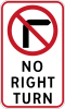 No right turn (plate type)