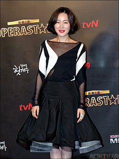 Uhm Ji-won (2012)