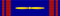 Medaglia d'oro al valore aeronautico - nastrino per uniforme ordinaria