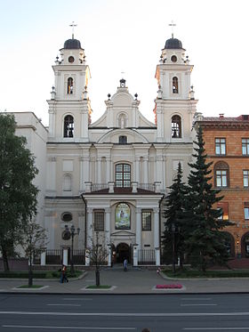 Image illustrative de l’article Cathédrale Sainte-Marie de Minsk