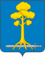 Blason de Sertolovo