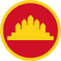 Camboya (1979–1989)