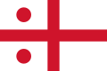 英国皇家海军级别旗