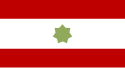 停战诸国停战诸国會議 旗帜(1968-1971)