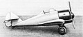 IP-1 (1935)