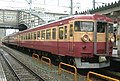 A JR-West 455 series car repainted into original JNR express livery in March 2010