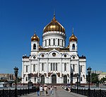 Kristus Frälsarens katedral är världens högsta ortodoxa katedral och är belägen vid Moskvafloden.