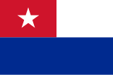 Bandera de la Demajagua