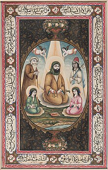 A painting highlighting Ali, with Hasan, Husayn and two angels