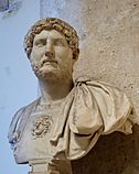 Hadrian († 138)