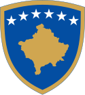 Coat of arms of Kosovo.