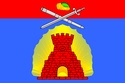 Flag of Zaraysky District