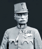 Ioan Boeriu, general român de corp de armată