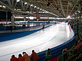 Eisschnelllaufhalle Berlin-Hohenschönhausen