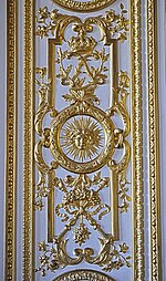 Versailles Chambre