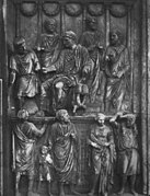 Liberalitas (Arch of Constantine)