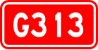 alt=National Highway 313 shield