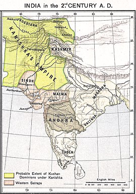 Zemljevid Indije v 2. stoletju, na katerem je prikazano Kušansko cesarstvo (rumeno) med vladanjem kralja Kaniške. Večina zgodovinarjev meni, da je cesarstvo segalo na vzhod do sredine Gangeške ravnine,[1] Varanasija na sotočju Ganfasa in Džumne[2][3] ali morda celo do Pataliputre.[4][5]