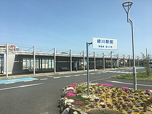 綾川站及站前廣場全貌（2021年3月）