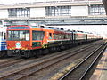 The Banetsu Monogatari trainset with SuHaFu 12 101 (car 1) observation car and children's saloon nearest the camera, April 2014