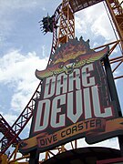 Dare Devil Dive