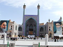 Ingang van de Moskee van de sjah