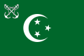 埃及皇家海軍軍旗