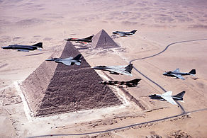 طائرات حربية مصرية مشاركة ضمن مناورات النجم الساطع عام 1983