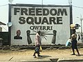 Freedom Square Owerri,Imo State