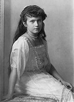 Grand Duchess Anastasia Nikolaevna of Russia