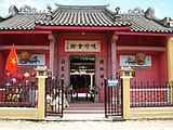 Hainanese assembly hall in Hoi An, Vietnam