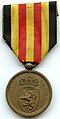 Image 25Commemorative Medal awarded to Belgian soldiers who had served during the Franco-Prussian War. (from History of Belgium)