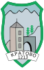 Official seal of Kratovo