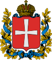Герб Волинської губернії