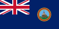 영국령 실론의 기 (1815년 ~ 1948년)