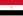 مصر