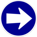 Keep right