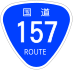 National Route 157 shield