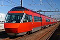 Odakyu 70000 serisi Romancecar