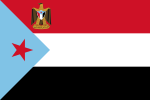 Yaman Xalq Demokratik Respublikasi bayrog'i (1967—1990) Başkanlık Bayrağı