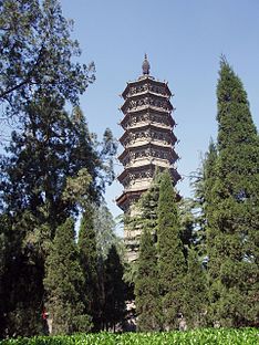 Pagoda e Tempullit Bailin, ndërtuar në vitin 1330.