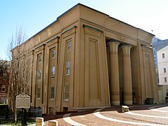 Egyptian Building del Medical College de Virginia (1845), Richmond